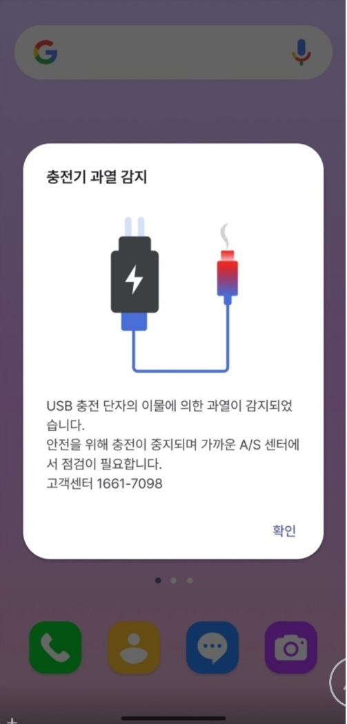 안내팝업0625.jpg